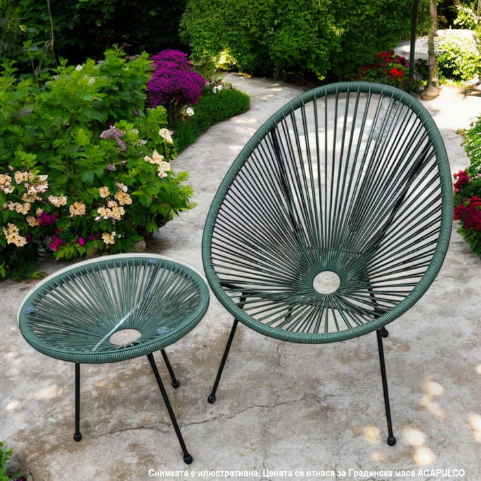 GARDEN TABLE ACAPULCO Ф50X45CM HD-9439