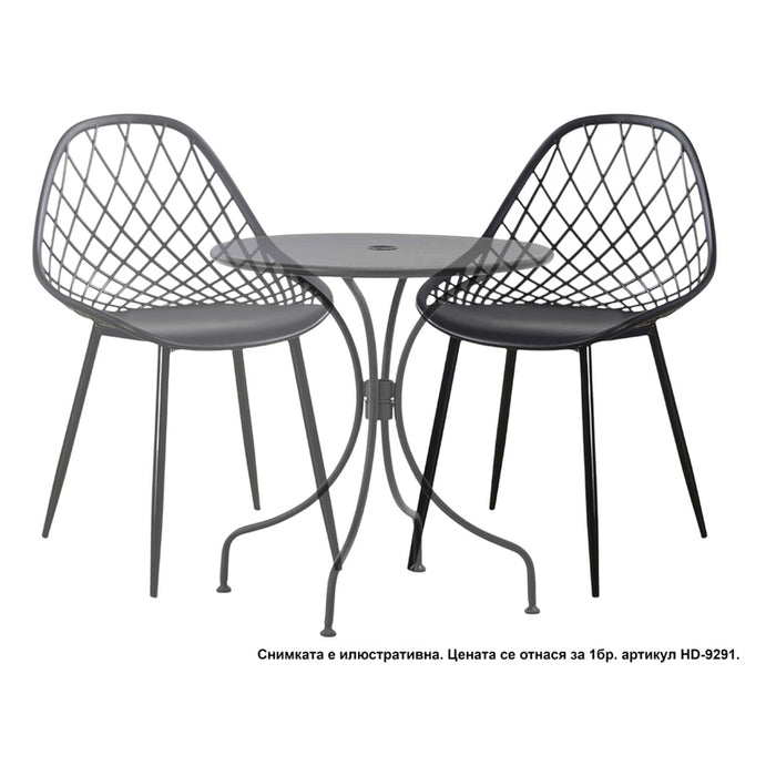 GARDEN CHAIR 52X55X81CM HD-9291