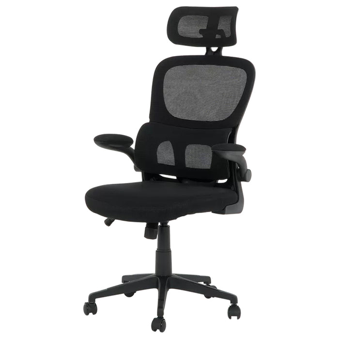 OFFICE CHAIR 7585 BLACK