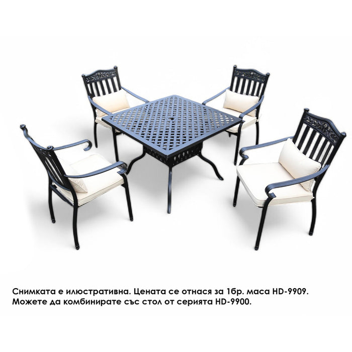 GARDEN TABLE 100X100X73.5CM ALUMINUM HD- 9909