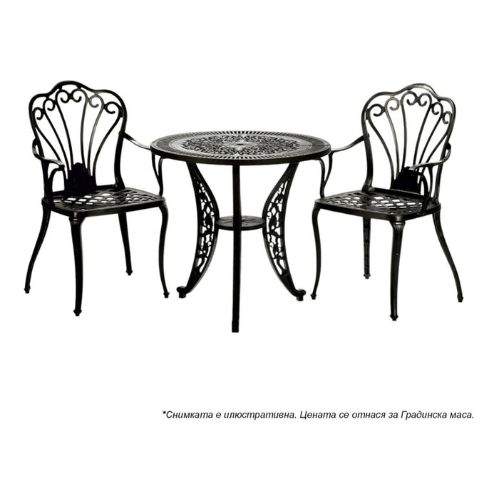 GARDEN TABLE D75X72CM HD-10437