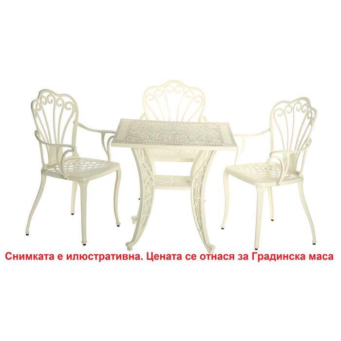 GARDEN TABLE 75X75X72CM HD-10443