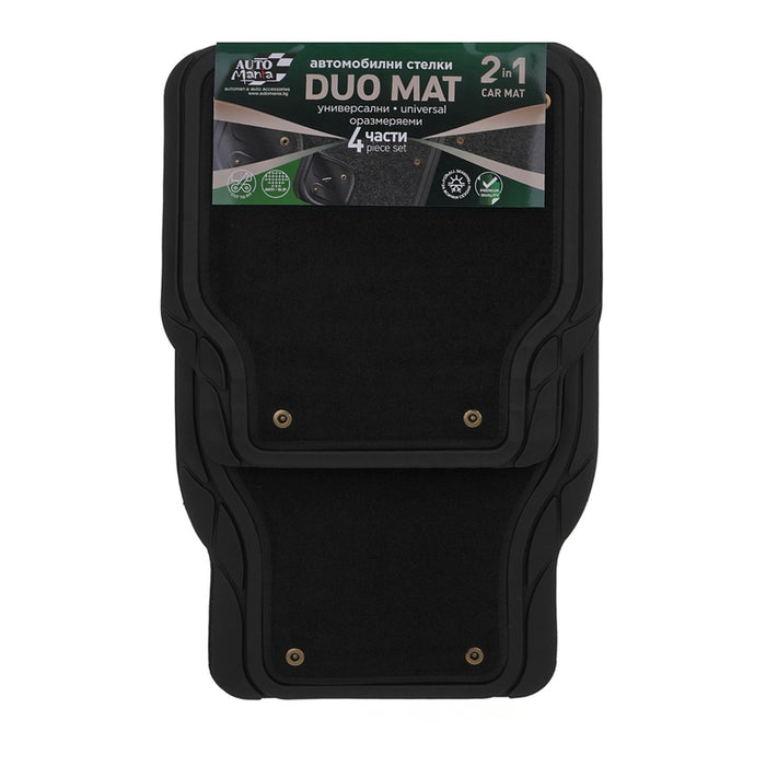 DUO MAT CAR MATS