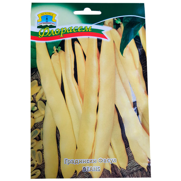 SUPER NANO / CAPITANO BEANS SEEDS