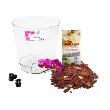 KIT FOR ORCHID POT + SOIL + 2 PCS. CLIPS