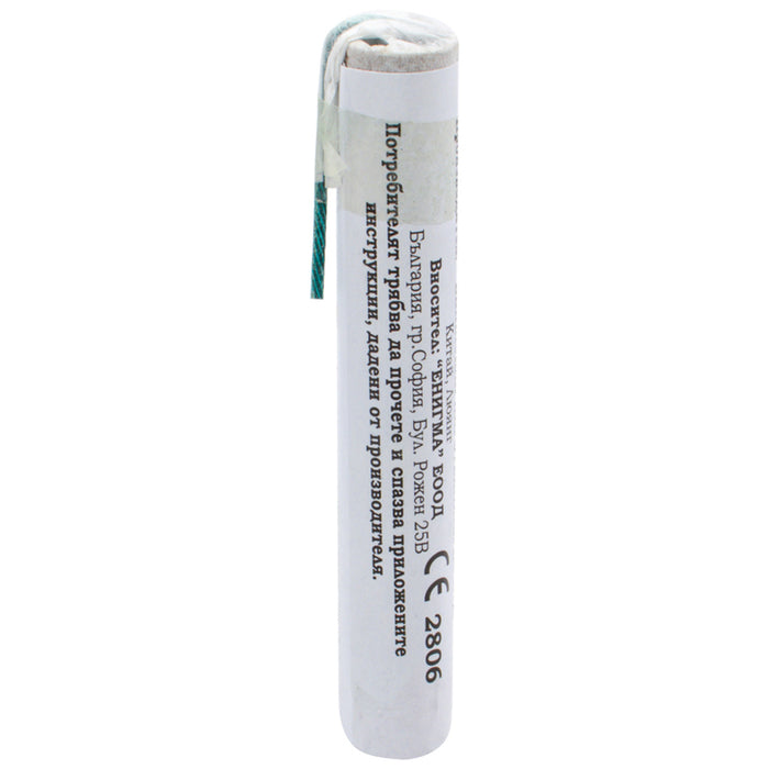 SMOKE CARTRIDGES AGAINST MOLE 5 PCS EO1717-5