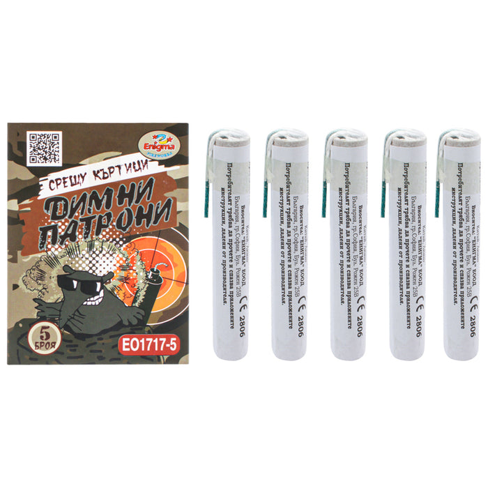 SMOKE CARTRIDGES AGAINST MOLE 5 PCS EO1717-5