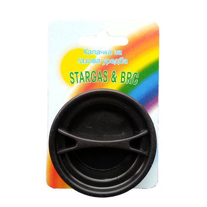 CAP FOR AGU STARGAZ/BRS
