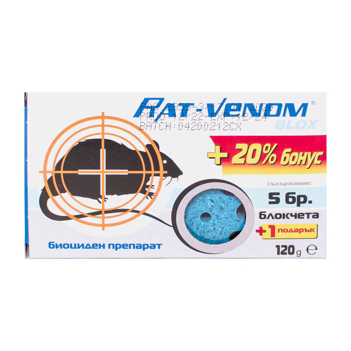 BLOCKS FOR RODENTS RAT-VENOM 6PCS.