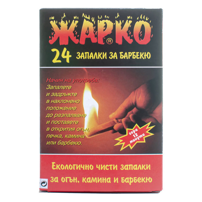 LIGHTERS FOR STOVES AND BARBECUES