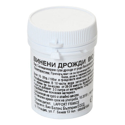 WINE YEAST