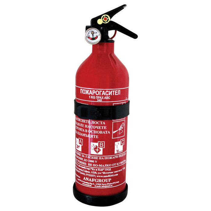 POWDER FIRE EXTINGUISHER 1KG ABC