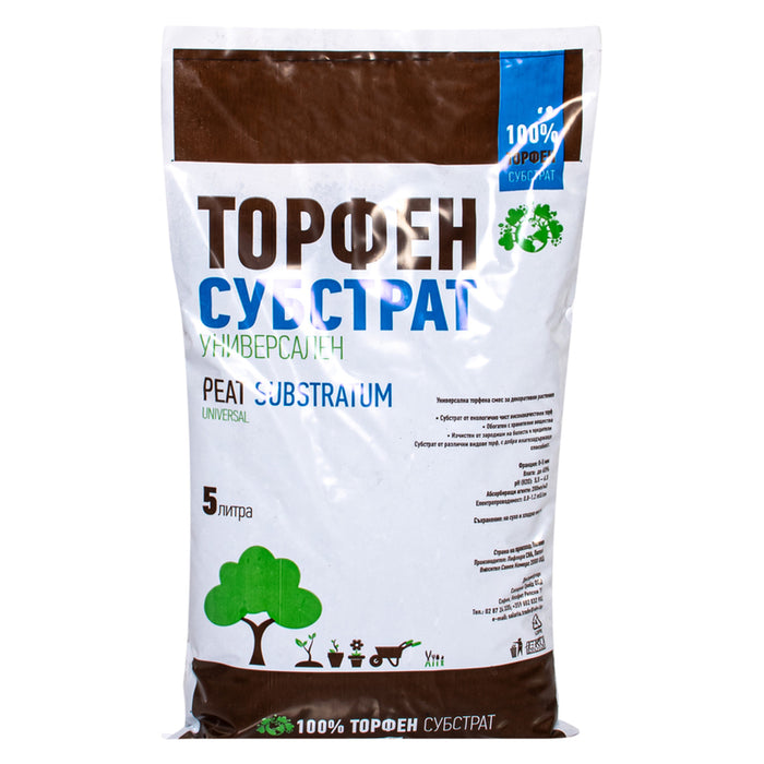 SUBSTRATE UNIVERSAL 5L