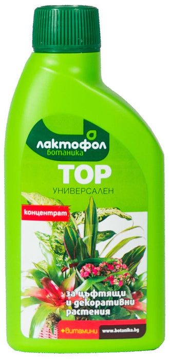 LIQUID FERTILIZER UNIVERSAL 0.25L LACTOFOL BOTANICA