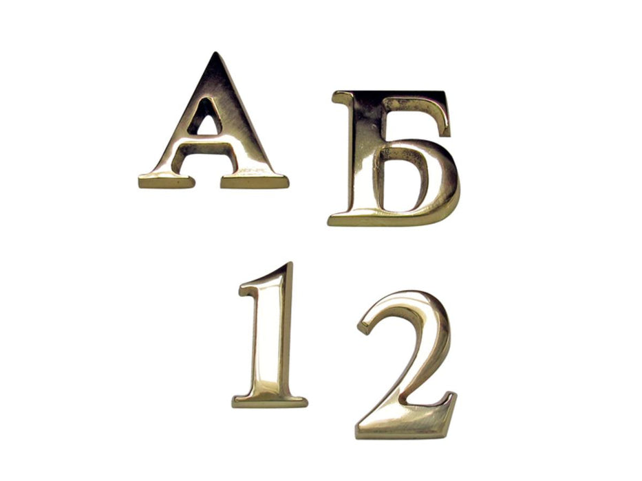 LETTERS 4.5CM BRASS