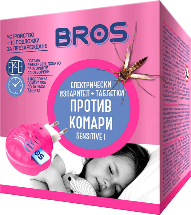 ELECTRIC VAPORIZER FOR CHILDREN AGAINST MOSQUITOS