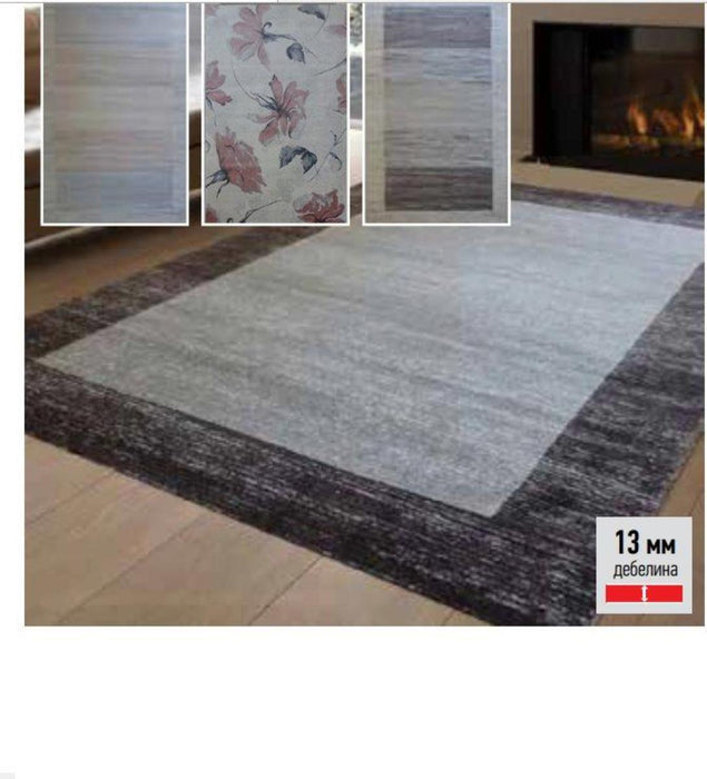 CARPET MATRIX 200X300 CM 1987