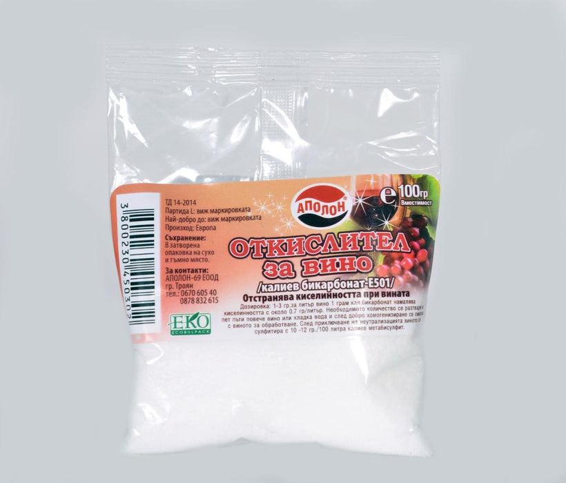 DEACIDIFIER FOR WINE - POTASSIUM BICARBONATE