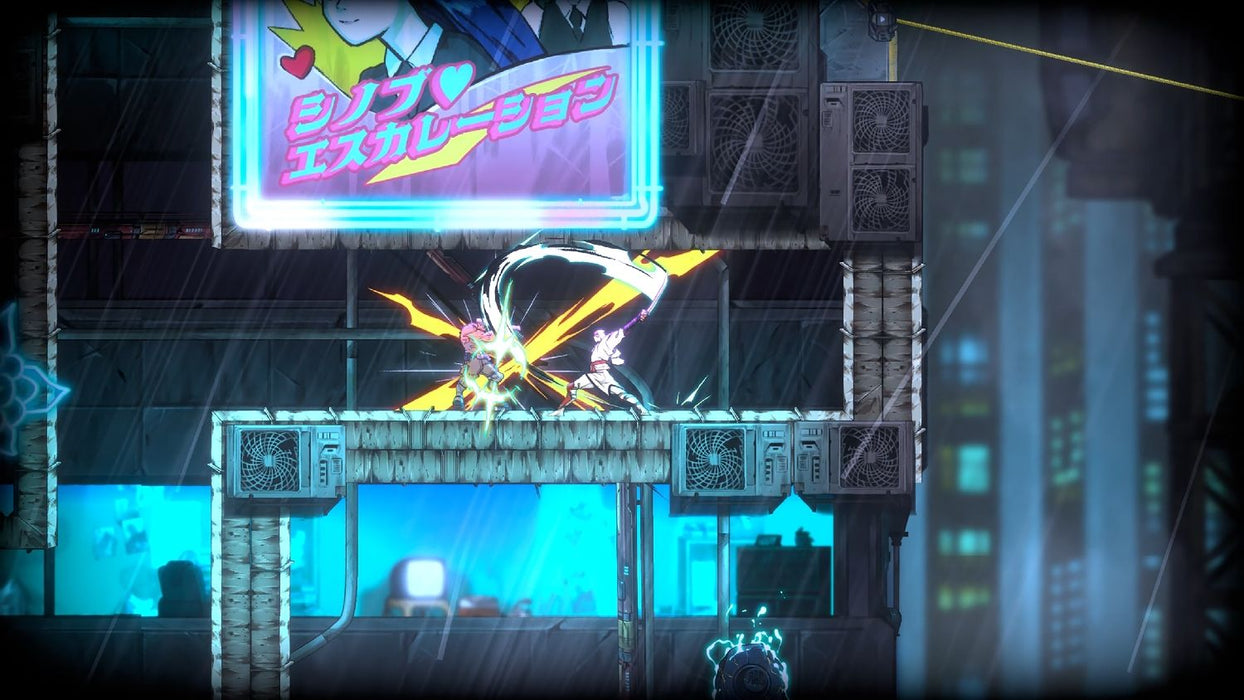 Shinobi: Art of Vengeance Game (NSW)