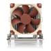 Noctua NH-U9 TR4-SP3 CPU Cooler - Охладители за процесори<<<Компютърни компоненти<<<ValiAPI&&&Охлаждане<<<Компютър