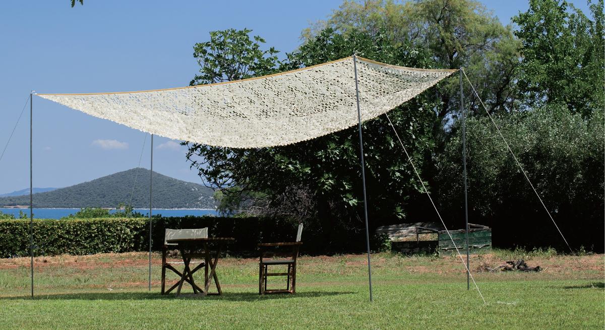 COVER 2 X 3M CAMOUFLAGE BEIGE