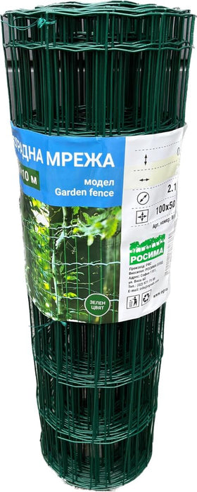 GARDEN FENCE 1X10M