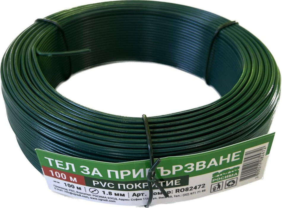 WIRE FOR ATTACHING WITH PVC Φ1.8MM 100M