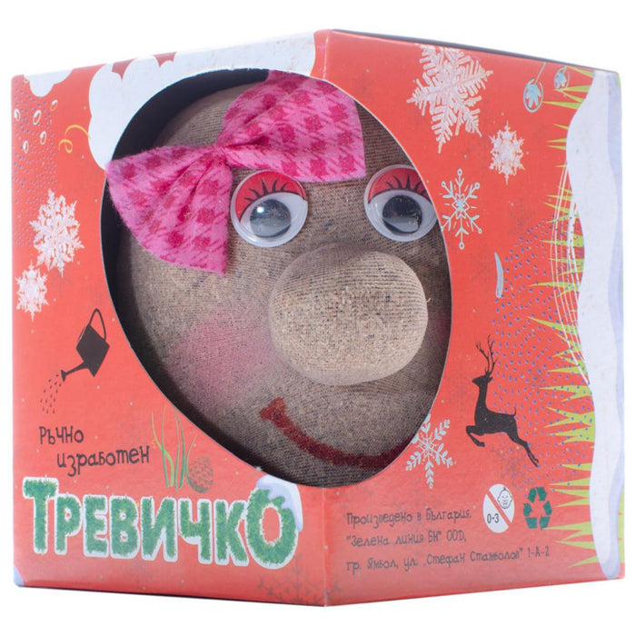 AUNT TREVICHKO