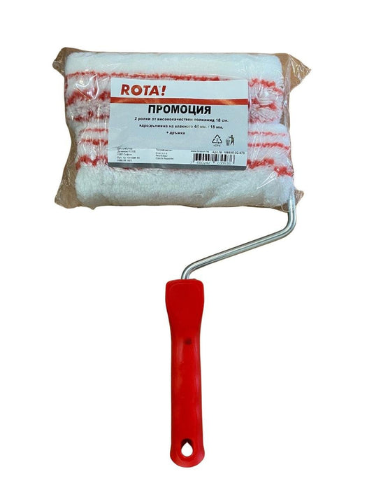 ROTA ROLLER 2 PCS. 18 CM + HANDLE