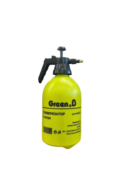 SPRAYER WITH PUMP GREEN B 3L