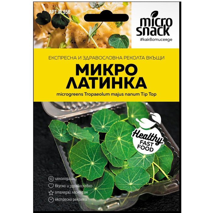 SEEDS MICRO - LATIN 20 GR.