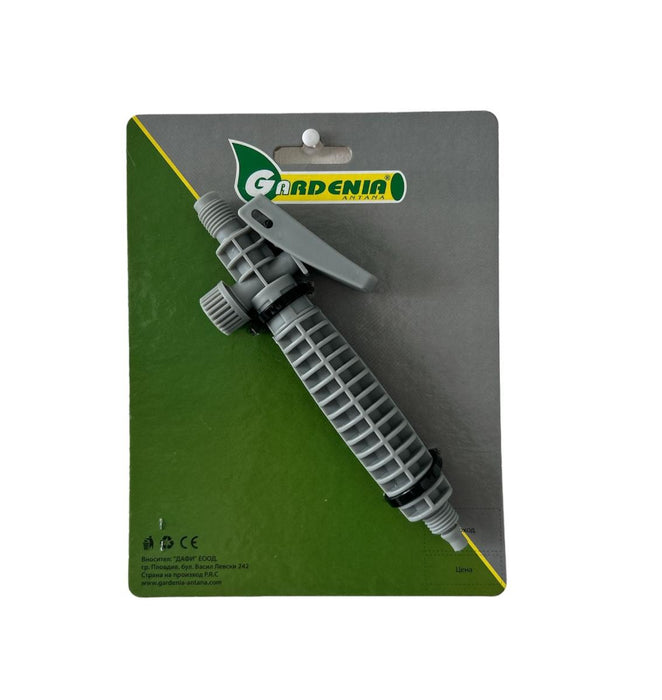 HANDLE FOR SPRAYER 4/5/8L