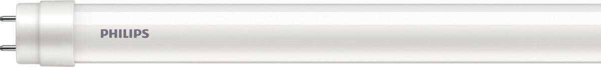 LED TUBE LAMP 1500MM 23.5W T8 6500K
