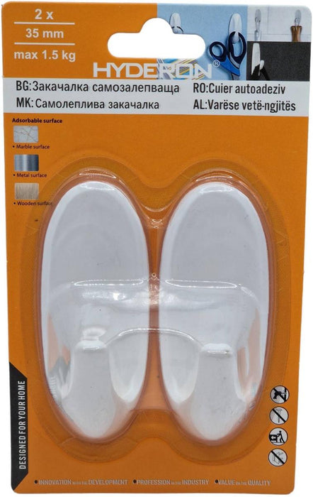 HANGER HA-35 WHITE 35MM 2 PCS