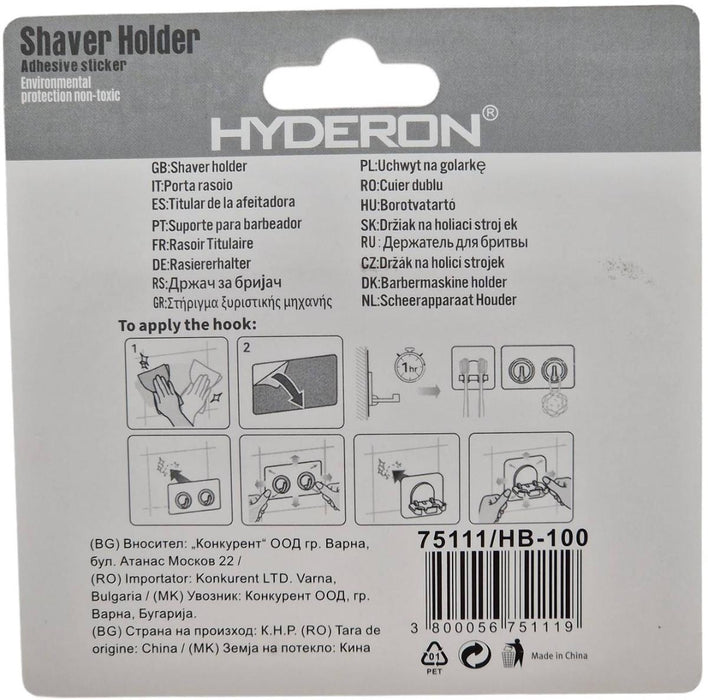 DOUBLE HANGER HB-100 100X60MM