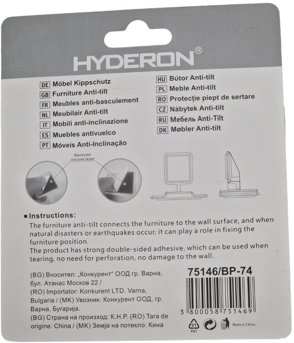 CABINET PROTECTOR BP-74 74X90MM