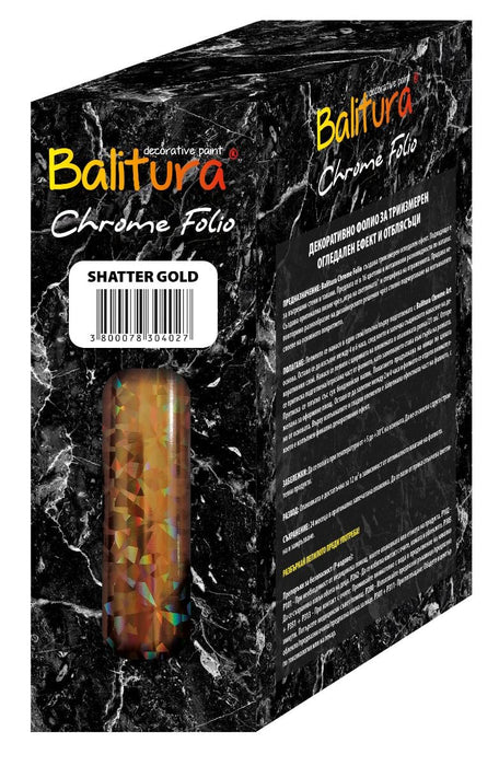 DECORATIVE FOIL ARE 01 CHROME ART