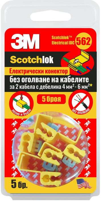 CABLE CONNECTOR 562 3M Scotchlok 5PCS