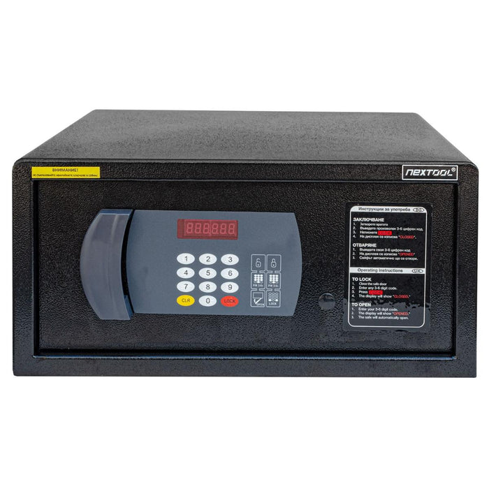 MOTORIZED SAFE ELECTRONIC LOCK HS-420