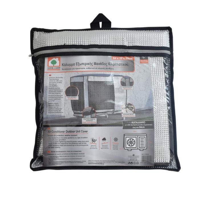 COVER FOR AIR CONDITIONER 84X32X59CM UV50+