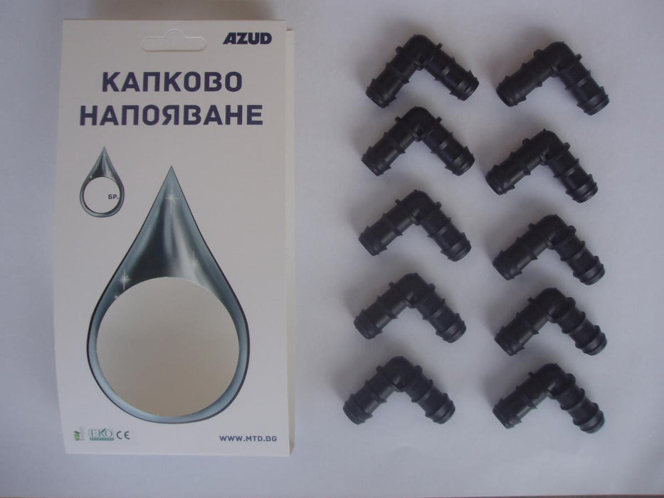 ELBOW FOR DRIP PIPE F16MM 10 PCS