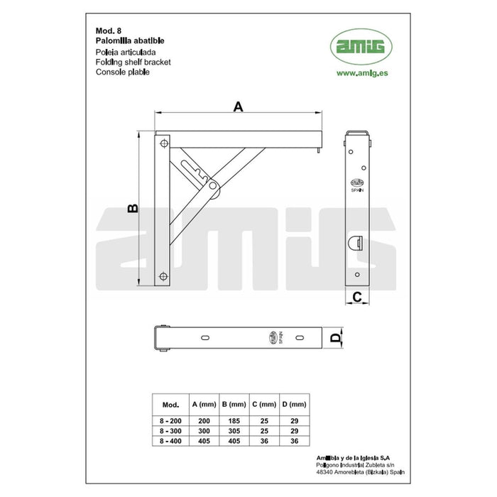FOLDABLE CONSOLE 200X200