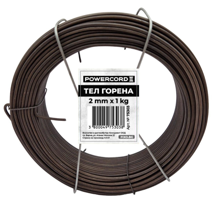 WIRE TOP 2.0MM 1KG.