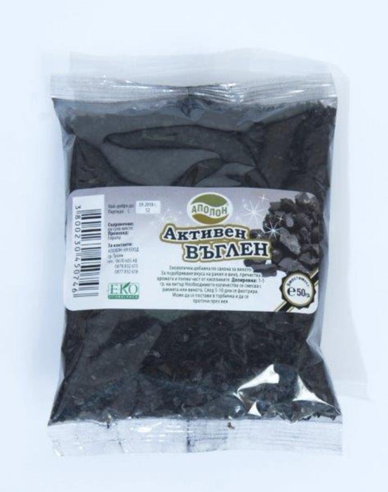 ACTIVATED CARBON 50G