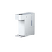 Nozzle dispenser Xiaomi Smart Water Dispenser (Hot&Cold) - Xiaomi ECO System<<<Основна<<<DunaXML