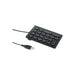 Numeric keyboard Kensington Black - Електроника Периферни и резервни части<<<Компютри|