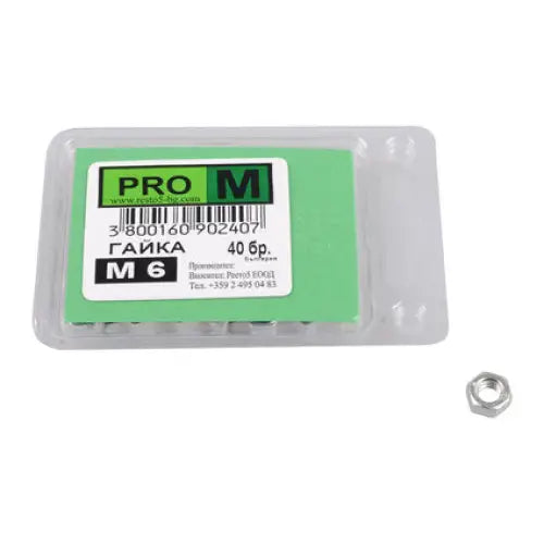 NUT 40 PCS. PRO M M6 - Болтове и гайки<<<Винтове и болтови съединения<<<Инструменти и железария<<<Praktiker