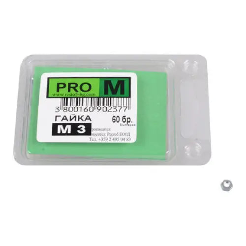 NUT 60 PCS. PRO M M3 - Болтове и гайки<<<Винтове и болтови съединения<<<Инструменти и железария<<<Praktiker