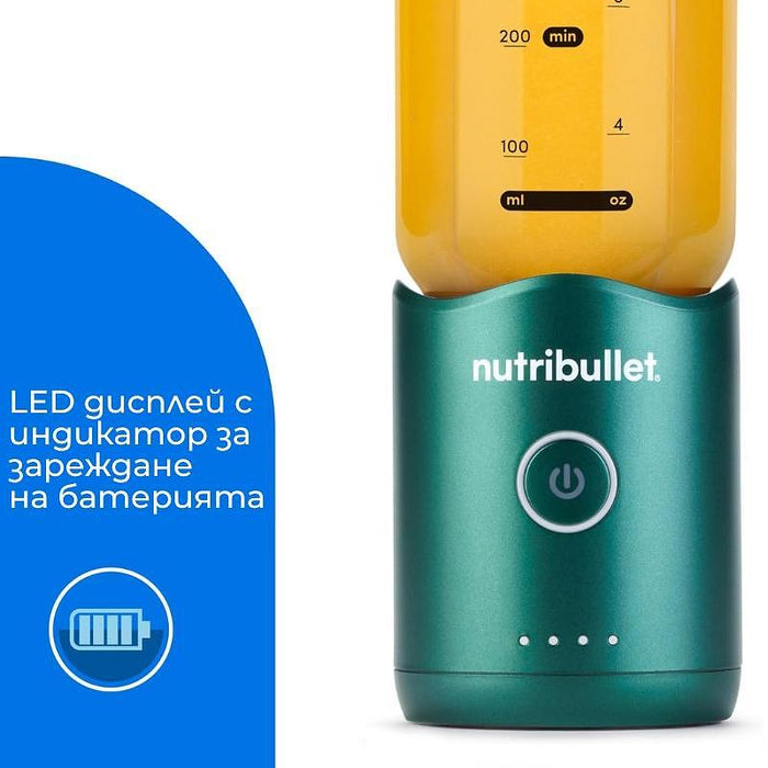 Blender NUTRIBULLET Flex™ NBP013GR