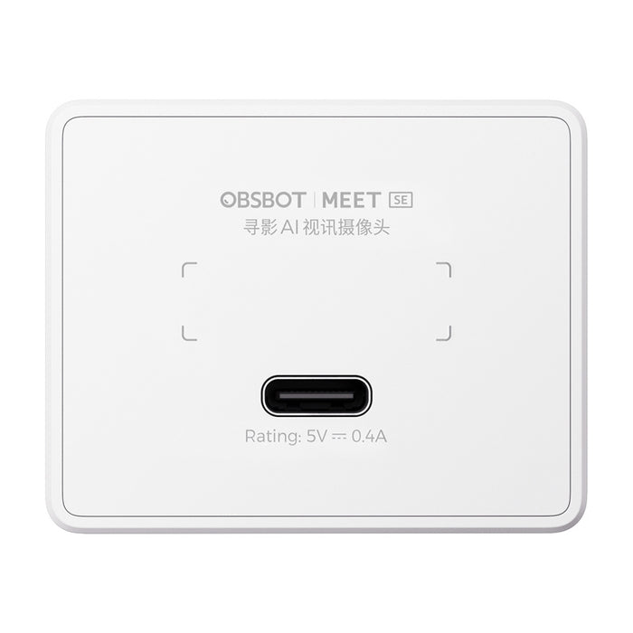 OBSBOT Meet SE webcam (white)